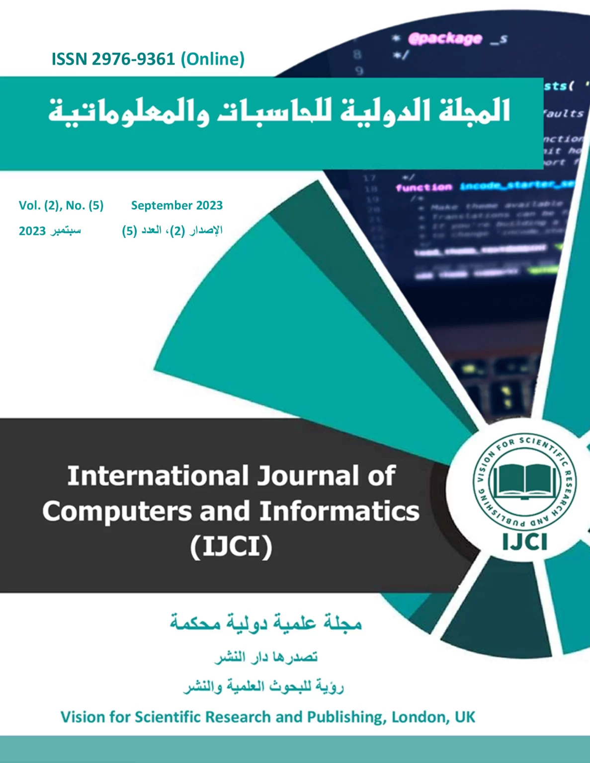 The International Journal of Computers and Informatics cover