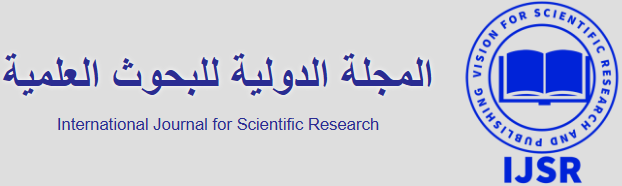 ijsr logo
